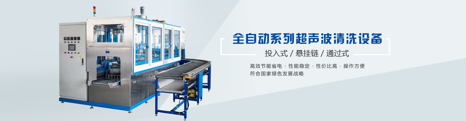  新鄉(xiāng)市恒興達(dá)環(huán)?？萍加邢薰? /></a>
					</li><li>
						<a target=